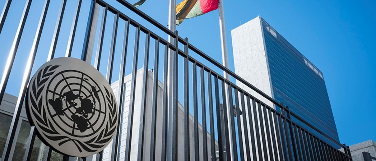 Seu de l'Organització de les Nacions Unides.