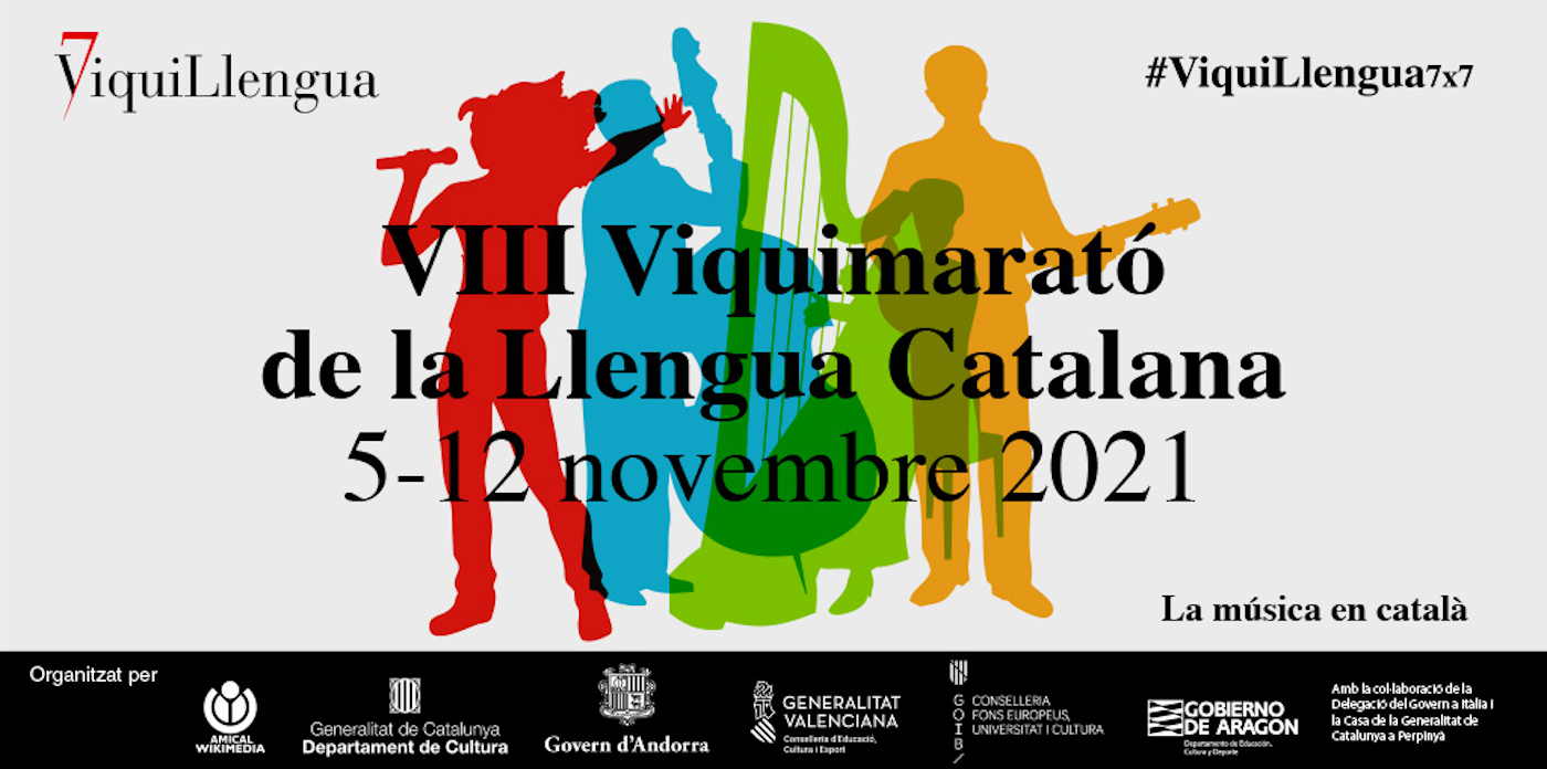 El cartell de la iniciativa.