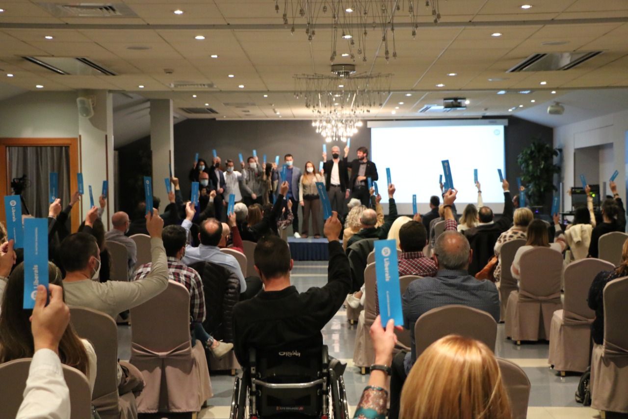 Una imatge del darrer congrés de la formació.