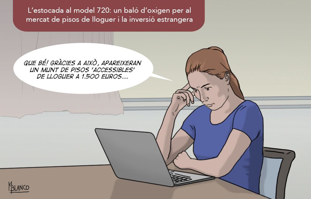 Els efectes de la decisió del TJUE.