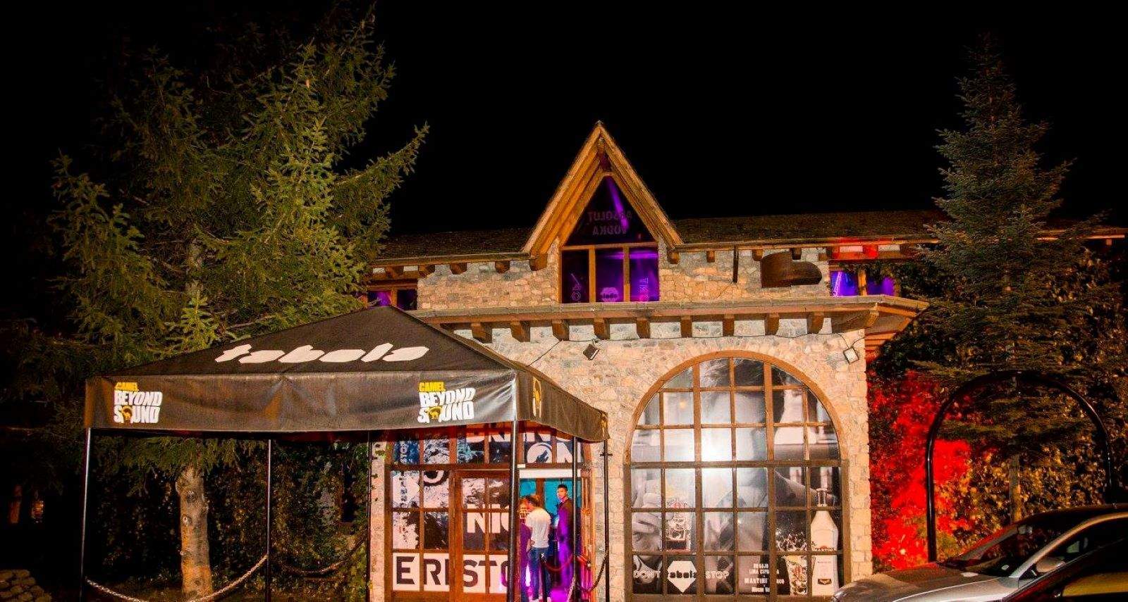 Exterior de la discoteca on van passar els fets.