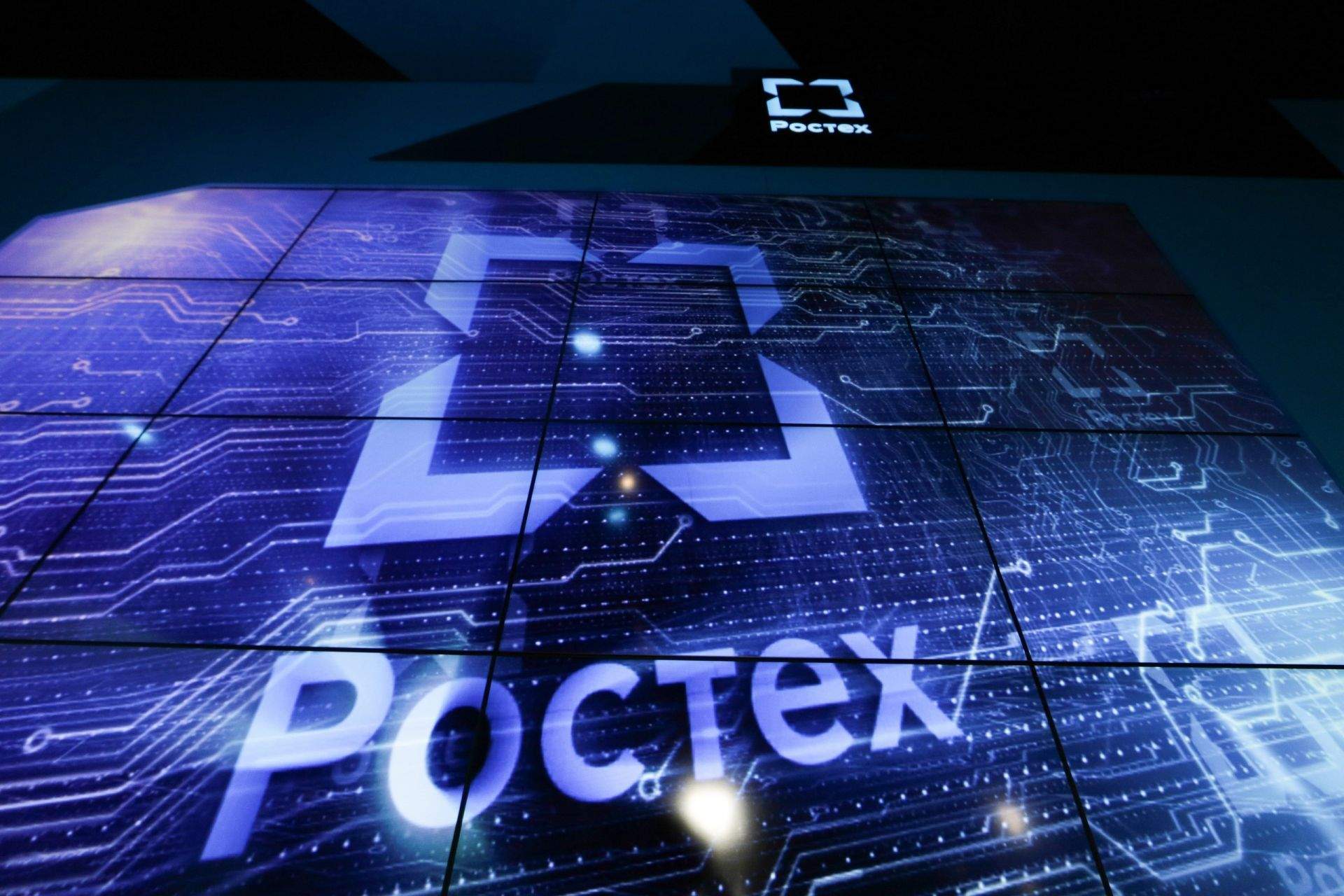 L'empresa pública Rostec (Poctex) està inclosa en els llistats publicats aquest divendres al BOPA.